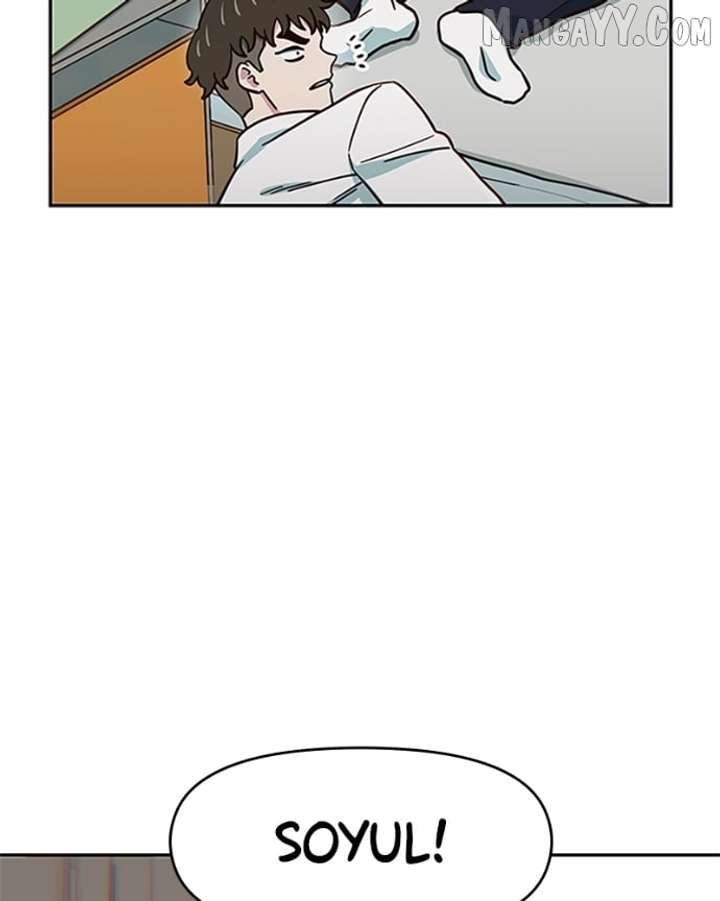 I’m the Only One Bullied by the New High School Student Chapter 67 - Page 16