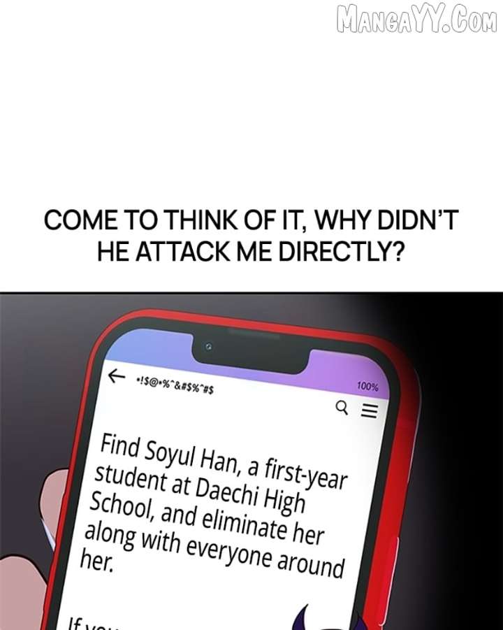 I’m the Only One Bullied by the New High School Student Chapter 67 - Page 60