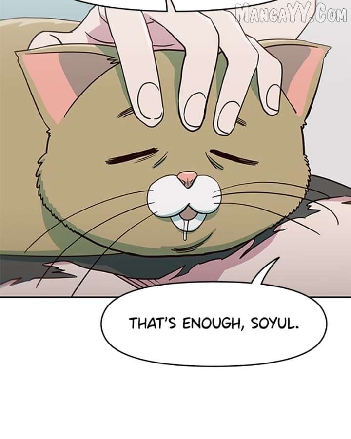 I’m the Only One Bullied by the New High School Student Chapter 67 - Page 92