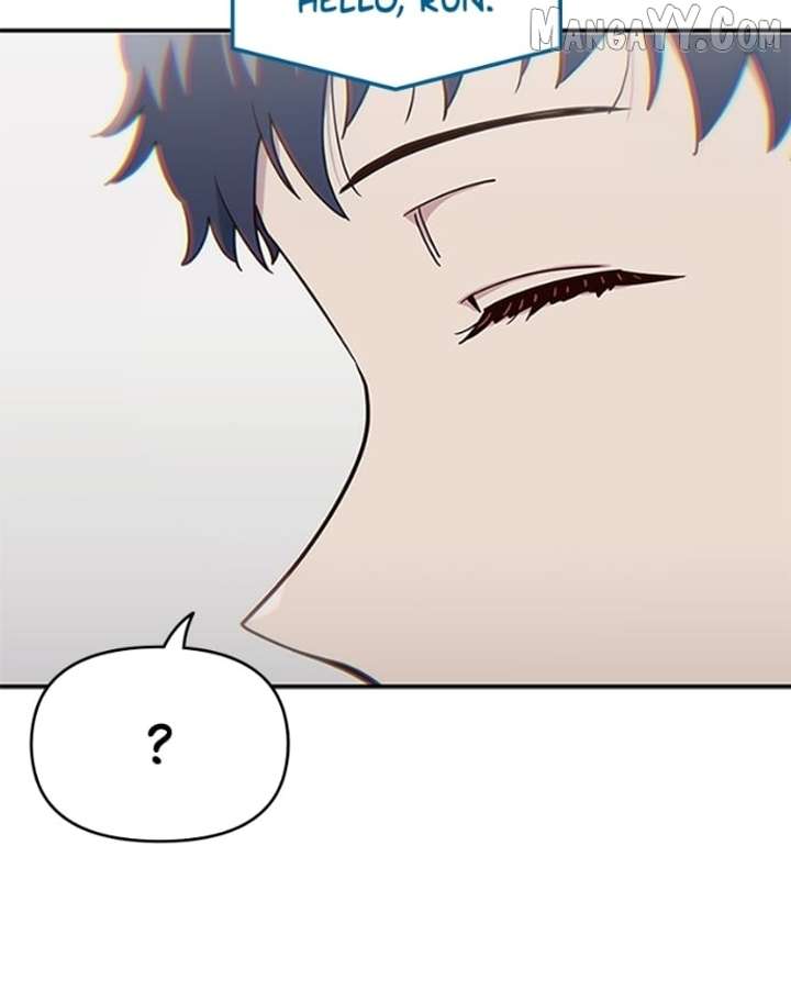 I’m the Only One Bullied by the New High School Student Chapter 68 - Page 58