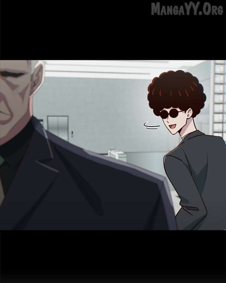 I’m the Only One Bullied by the New High School Student Chapter 70 - Page 84