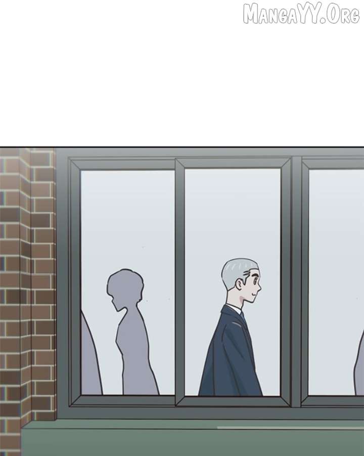 I’m the Only One Bullied by the New High School Student Chapter 71 - Page 81