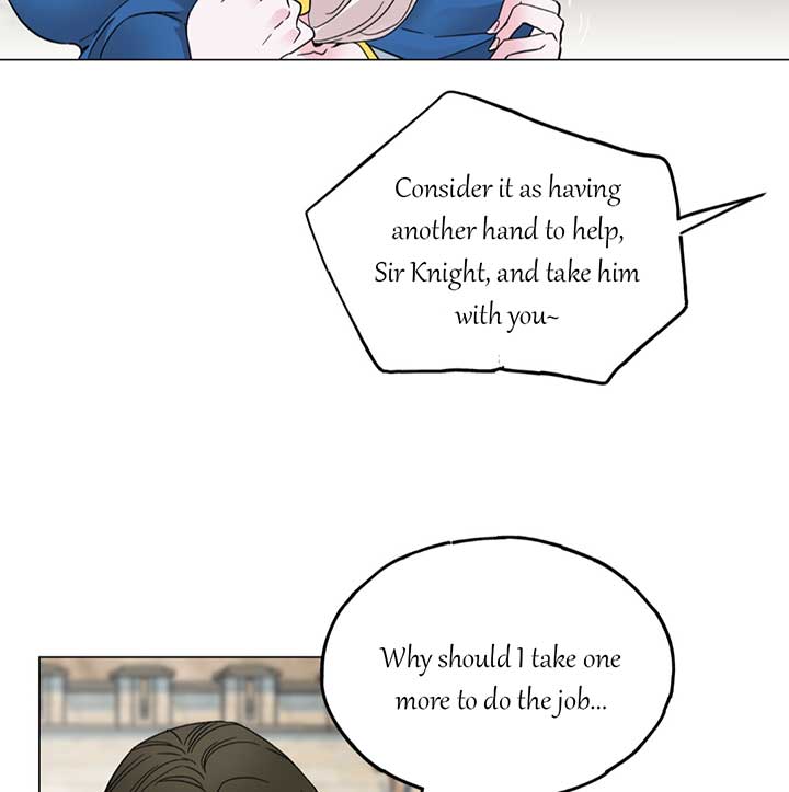 Lemon Pie Night Chapter 1 - Page 97