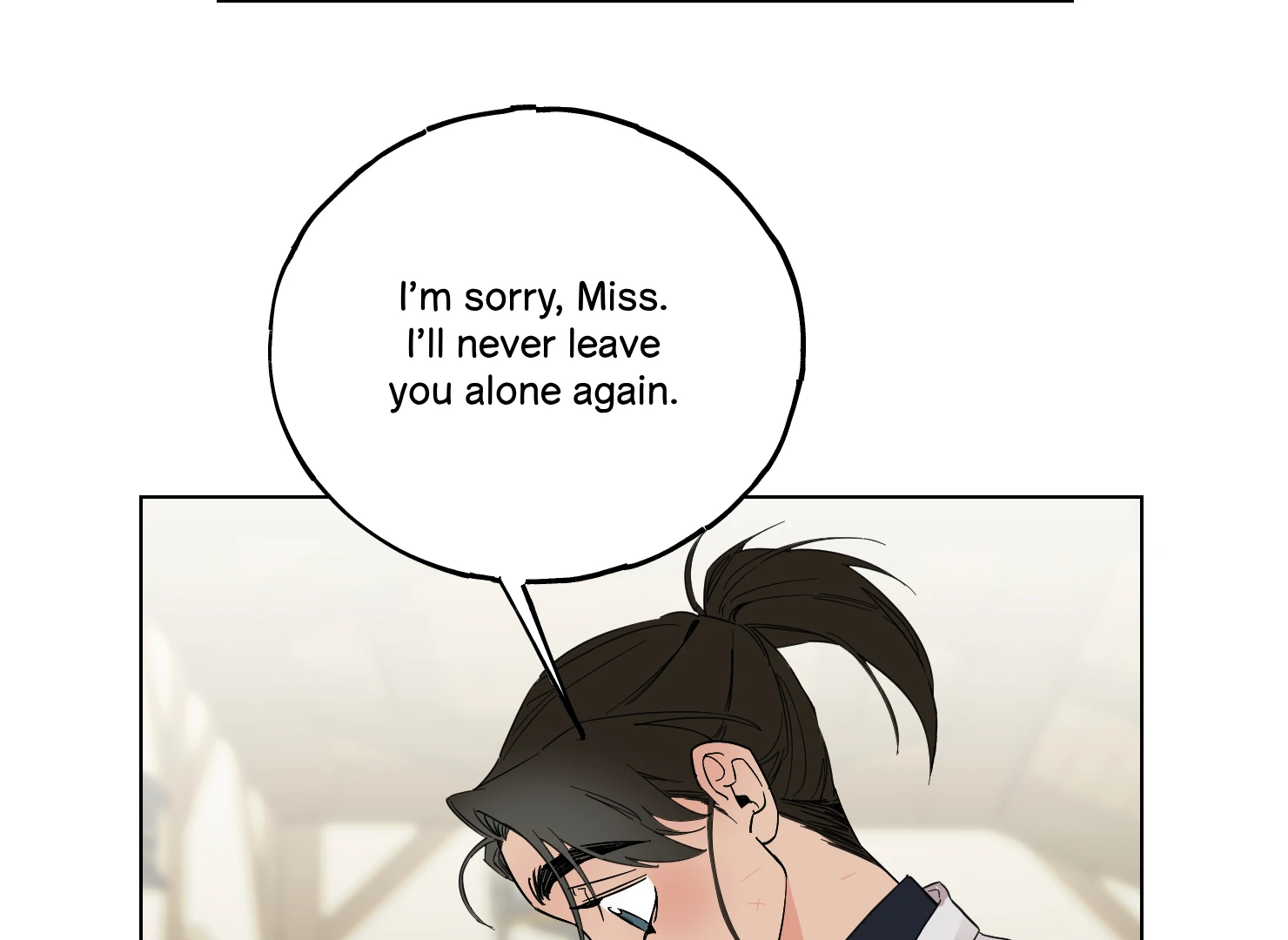 Lemon Pie Night Chapter 10 - Page 113