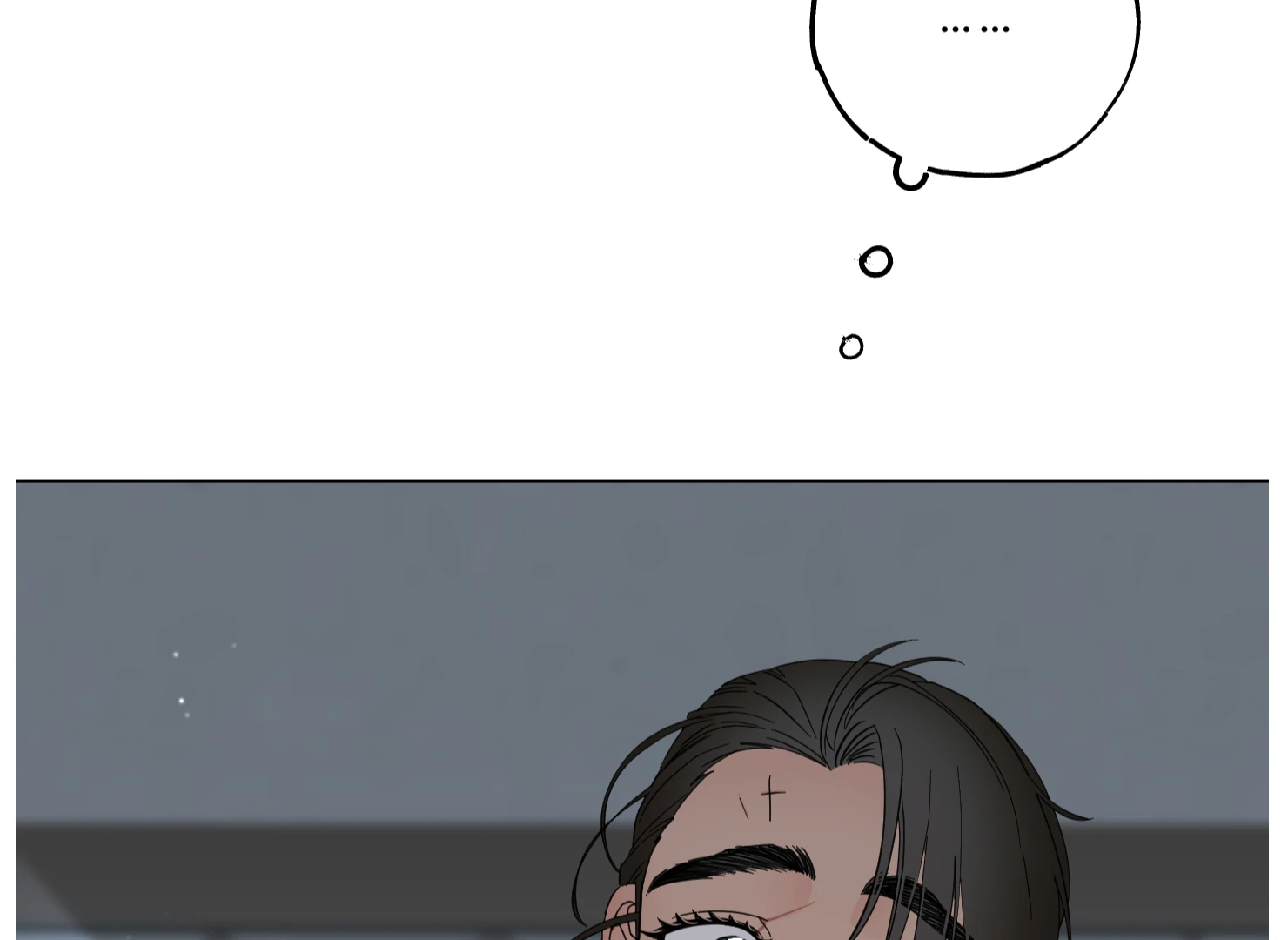 Lemon Pie Night Chapter 10 - Page 12