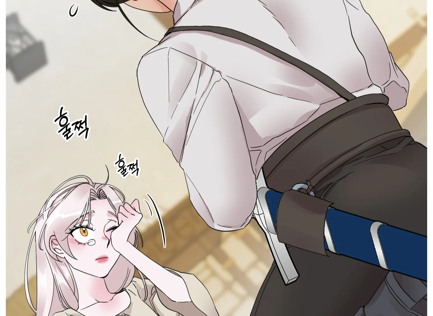 Lemon Pie Night Chapter 10 - Page 143