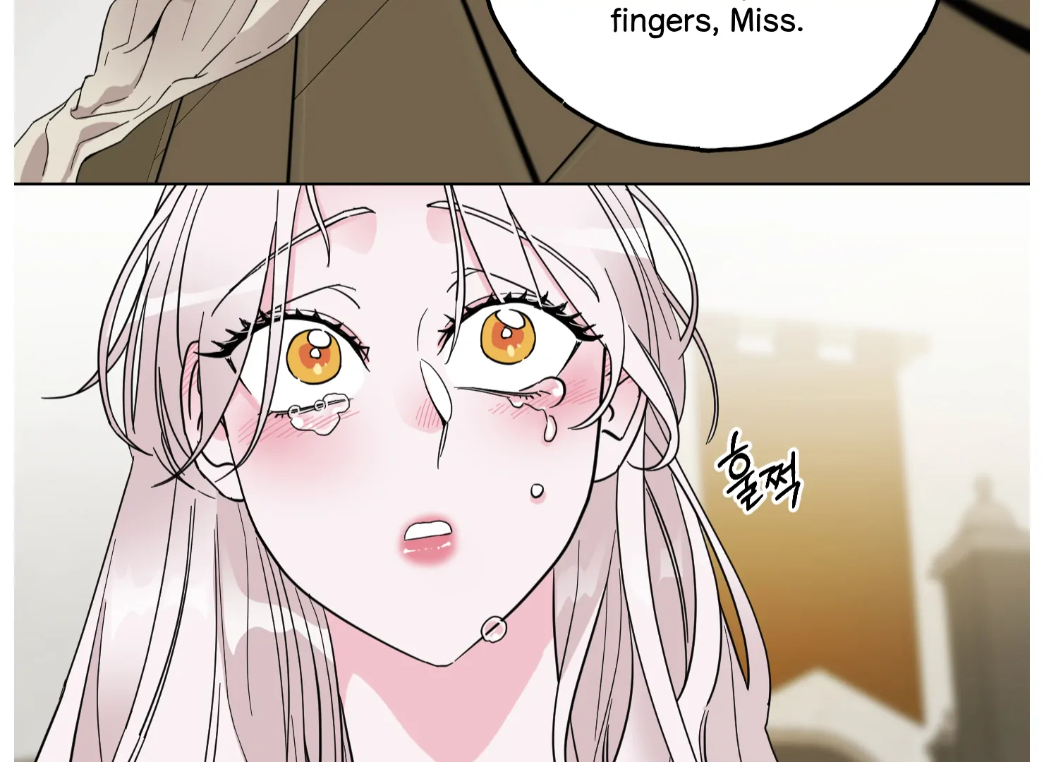 Lemon Pie Night Chapter 10 - Page 145