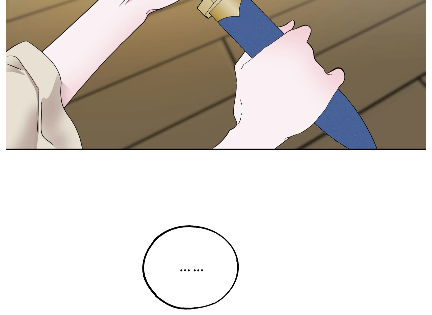 Lemon Pie Night Chapter 10 - Page 147