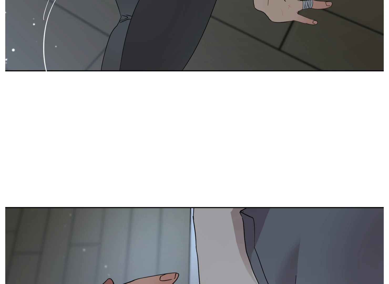 Lemon Pie Night Chapter 10 - Page 18