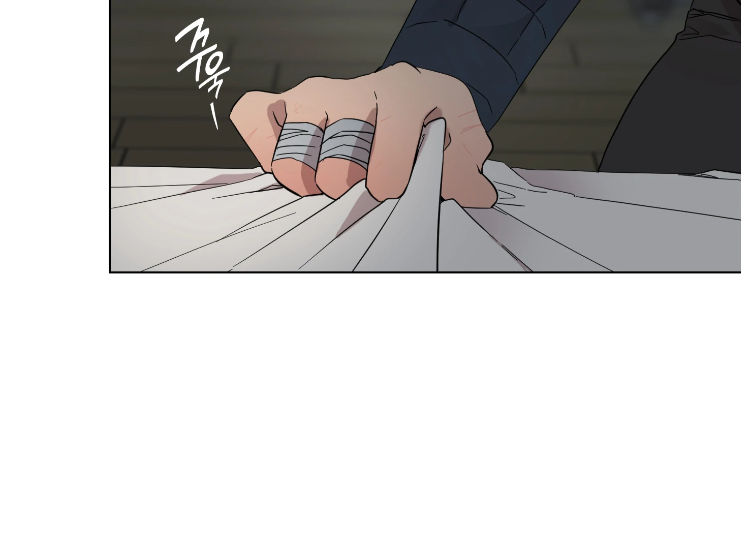 Lemon Pie Night Chapter 10 - Page 31