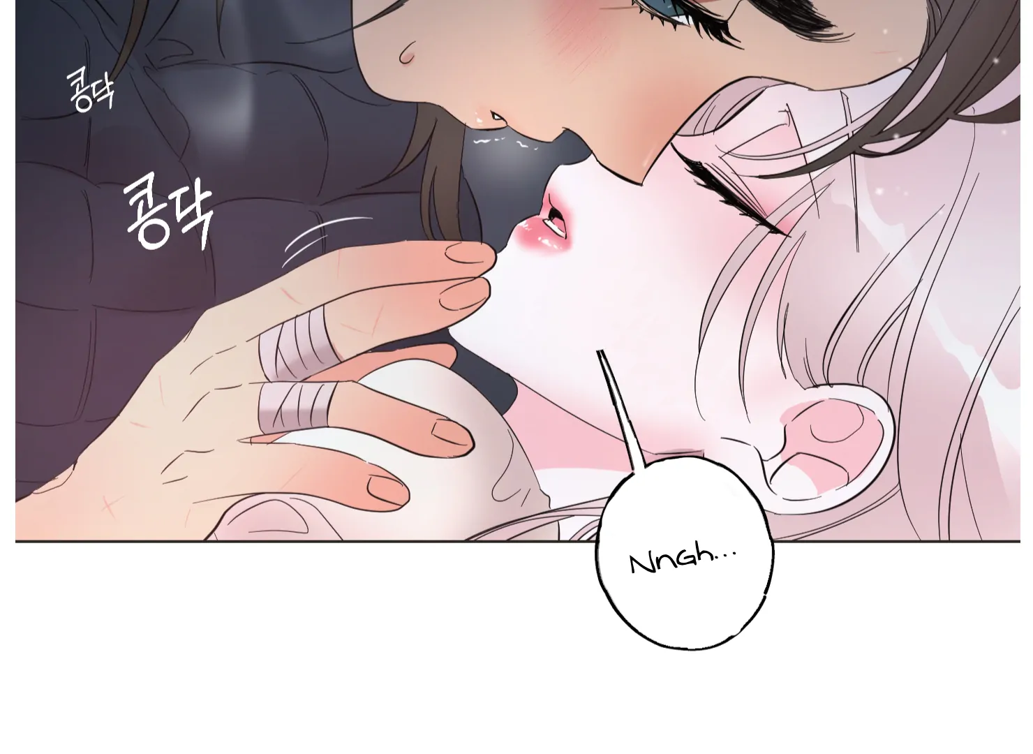 Lemon Pie Night Chapter 10 - Page 36