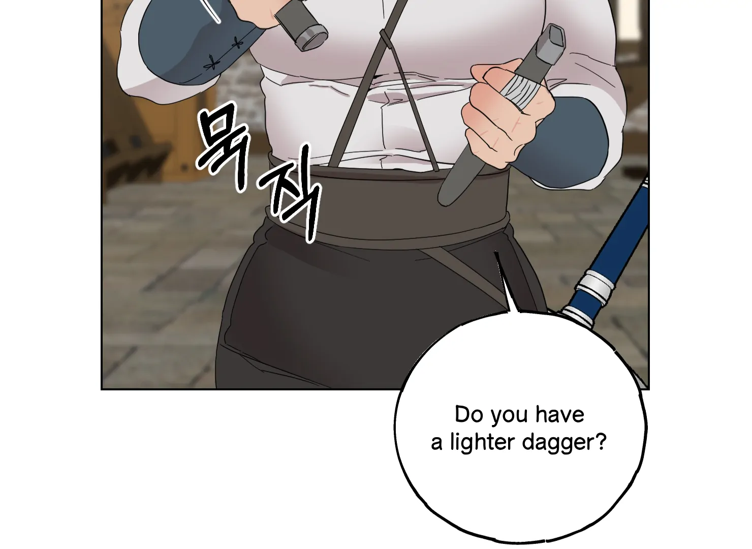 Lemon Pie Night Chapter 10 - Page 64