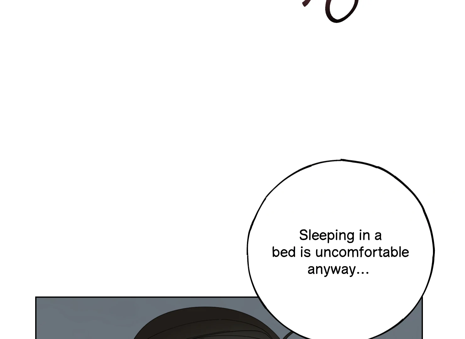 Lemon Pie Night Chapter 10 - Page 7