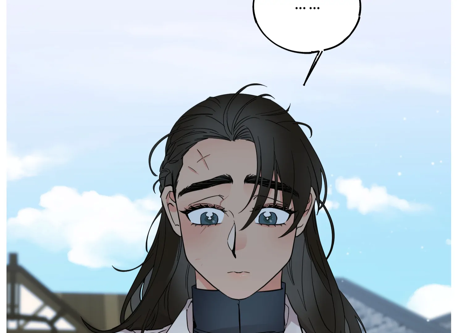 Lemon Pie Night Chapter 10 - Page 79