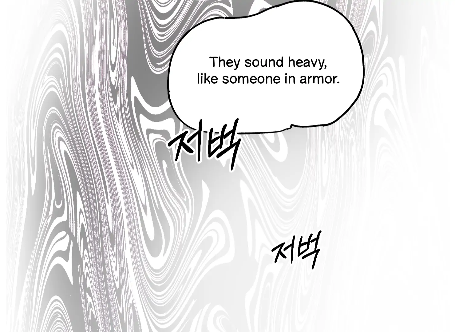 Lemon Pie Night Chapter 10 - Page 89