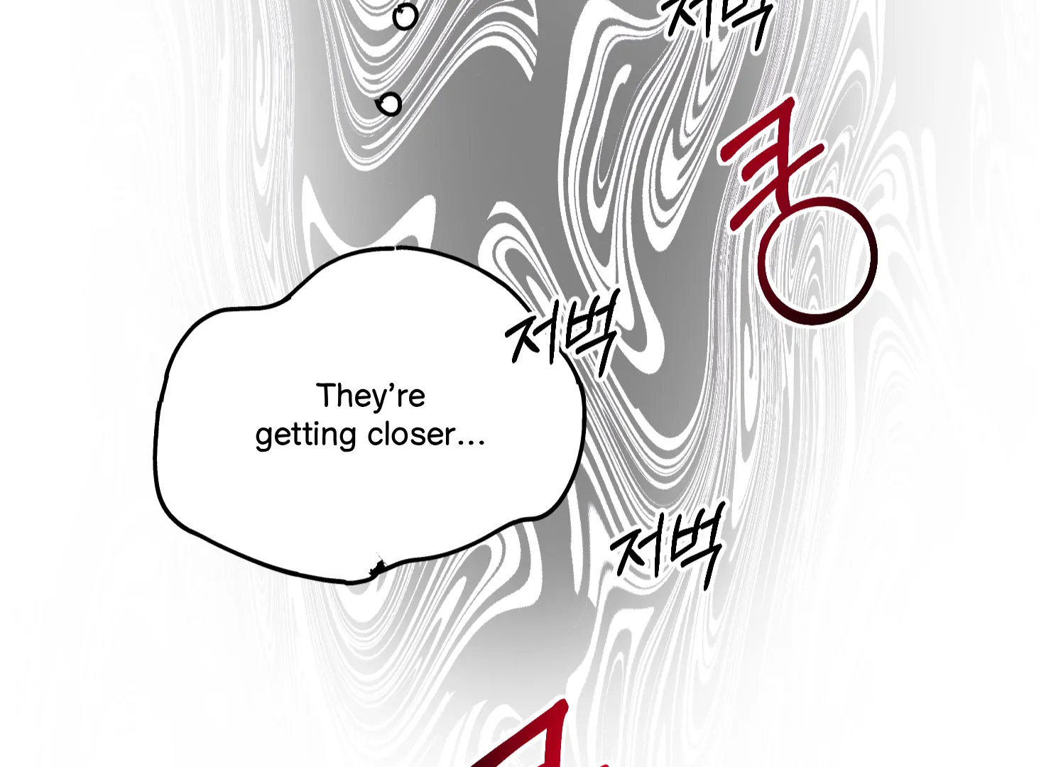 Lemon Pie Night Chapter 10 - Page 91