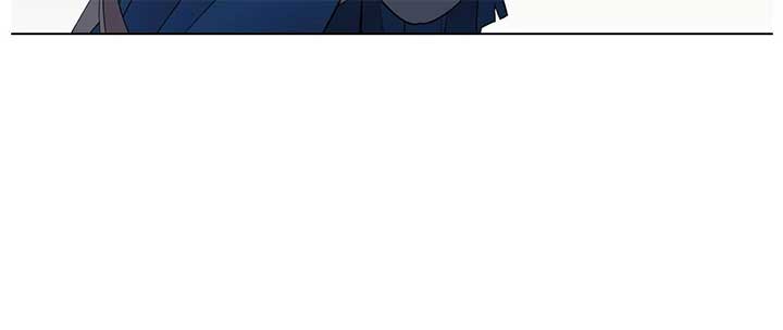 Lemon Pie Night Chapter 11 - Page 213