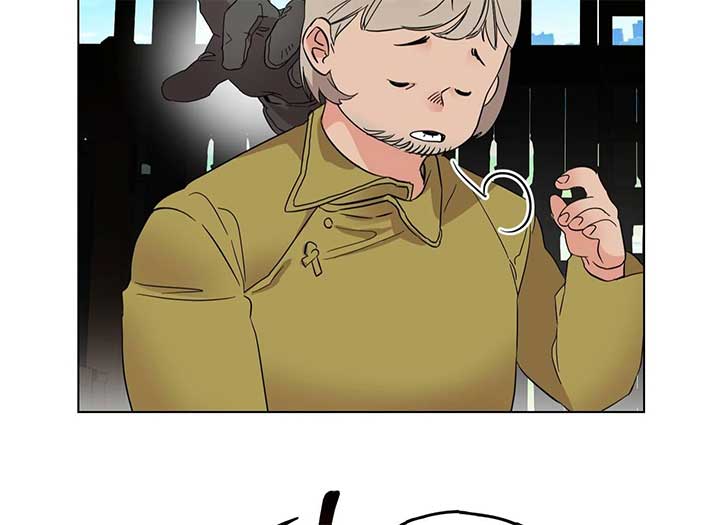 Lemon Pie Night Chapter 11 - Page 91
