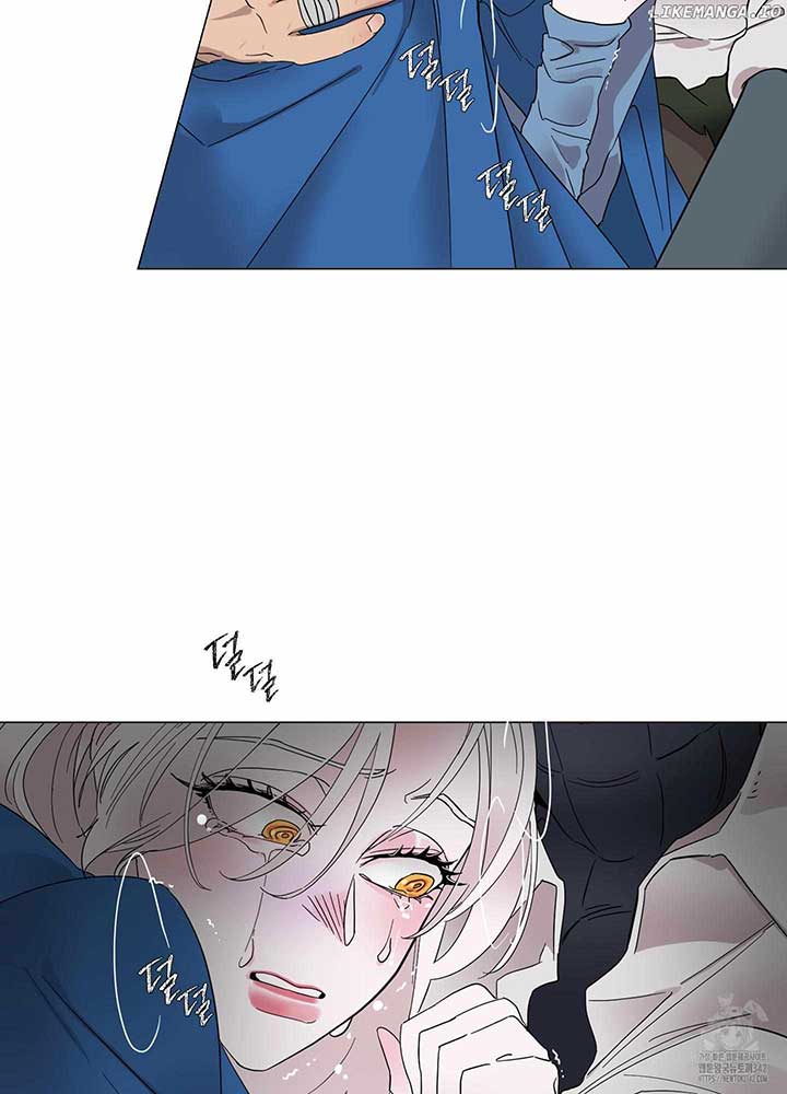 Lemon Pie Night Chapter 2 - Page 57
