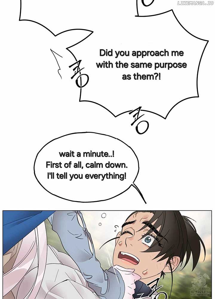 Lemon Pie Night Chapter 2 - Page 63