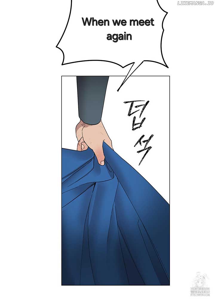 Lemon Pie Night Chapter 2 - Page 70