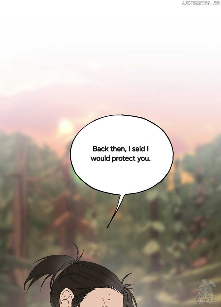 Lemon Pie Night Chapter 2 - Page 71