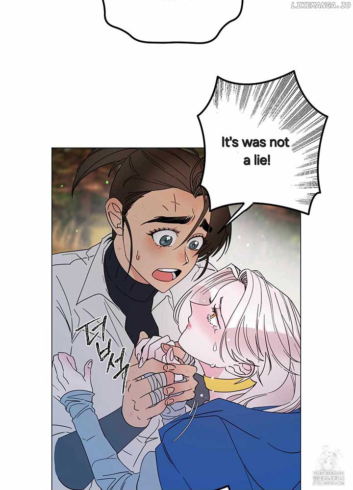 Lemon Pie Night Chapter 3 - Page 28