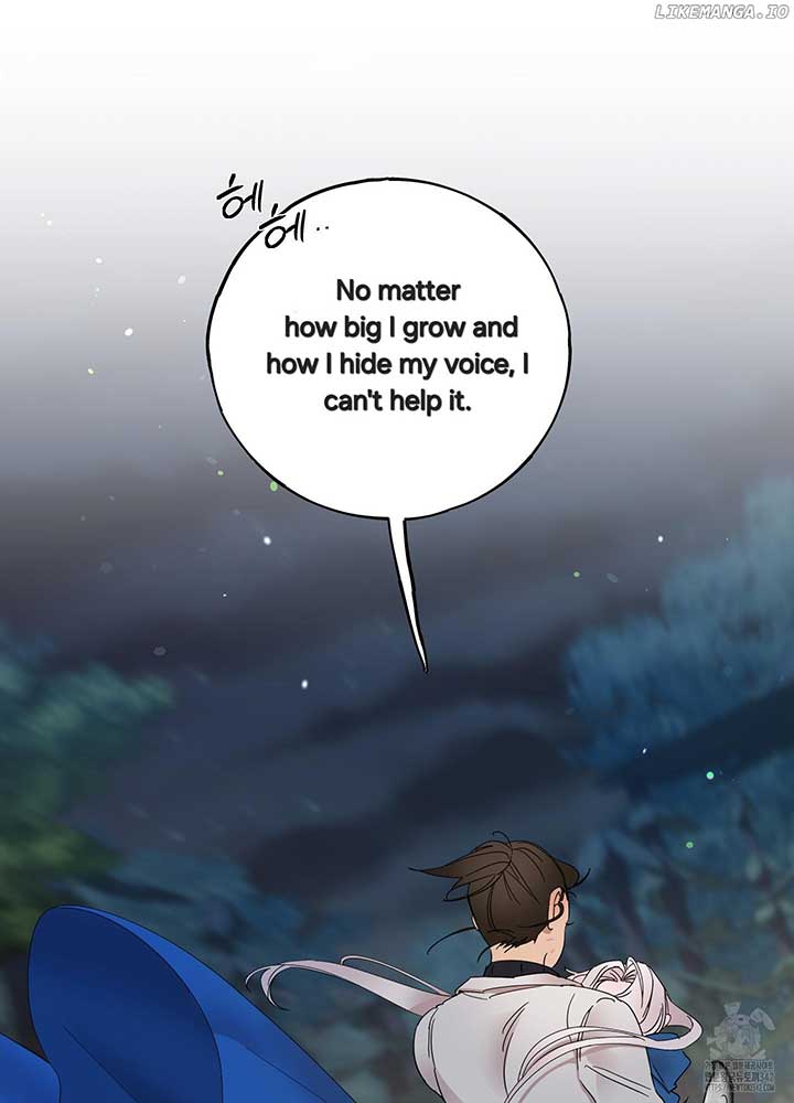 Lemon Pie Night Chapter 3 - Page 71