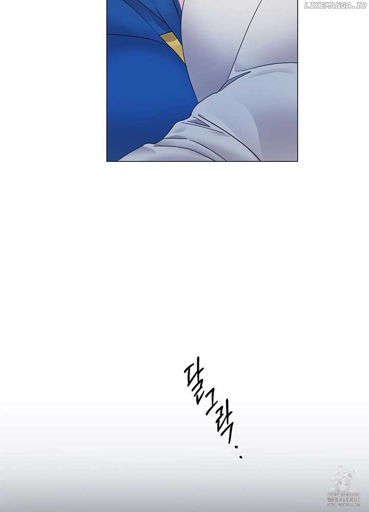 Lemon Pie Night Chapter 3 - Page 82