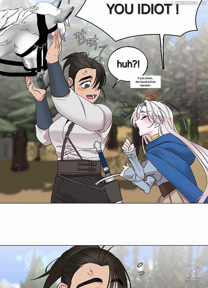 Lemon Pie Night Chapter 4 - Page 19