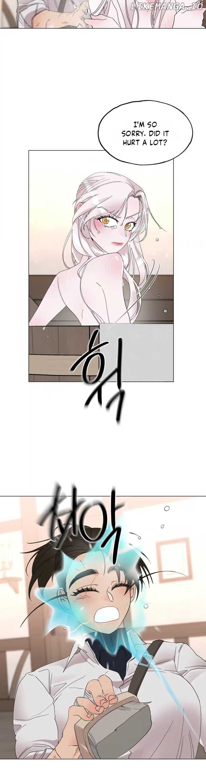 Lemon Pie Night Chapter 6 - Page 29