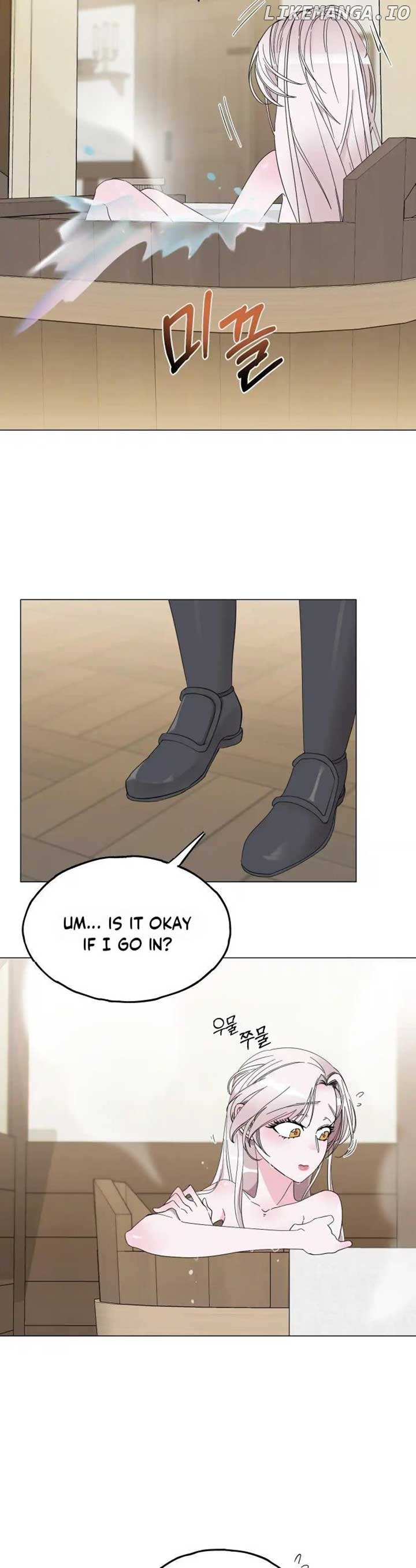 Lemon Pie Night Chapter 6 - Page 7