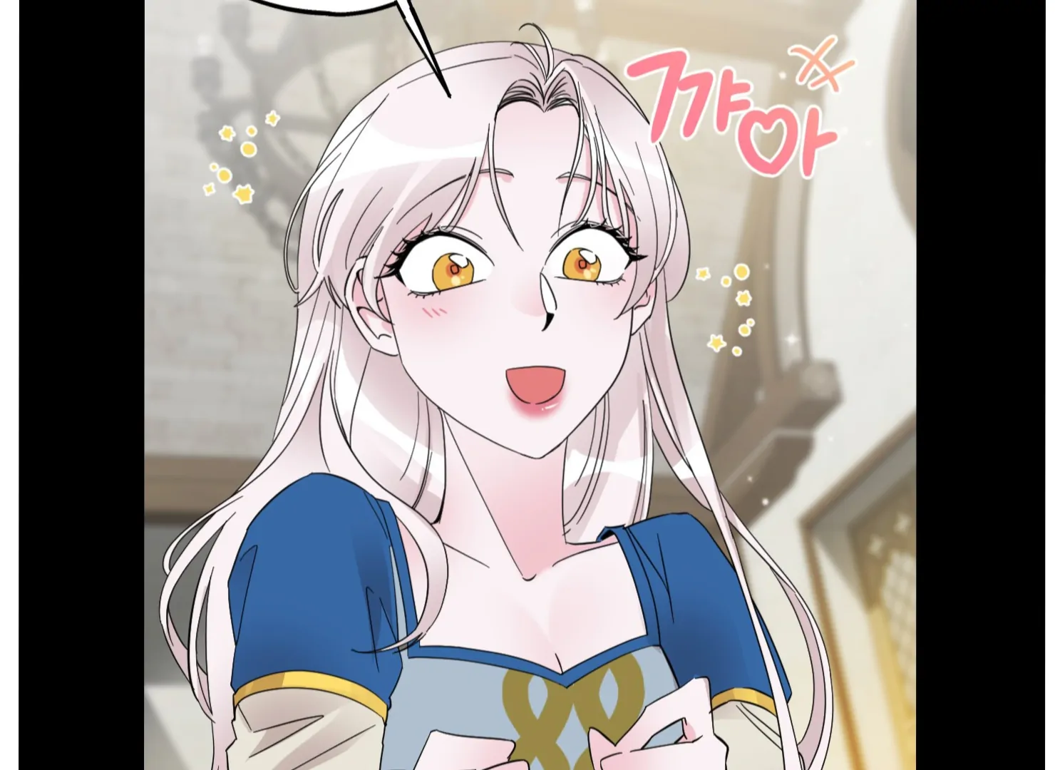 Lemon Pie Night Chapter 7 - Page 103