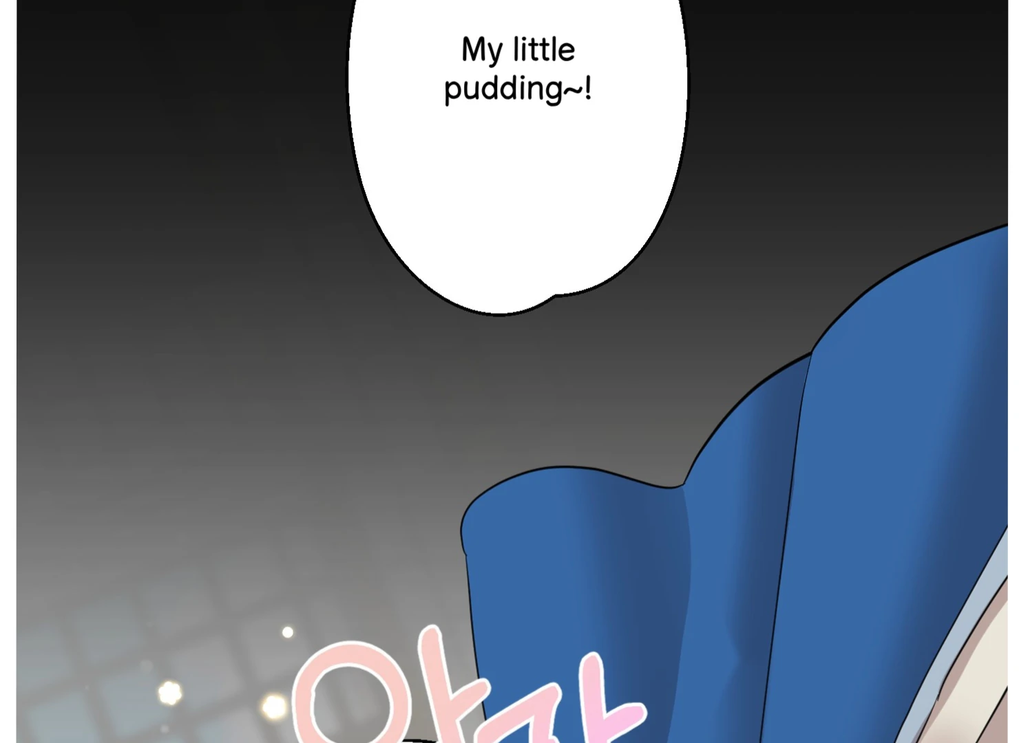 Lemon Pie Night Chapter 7 - Page 106