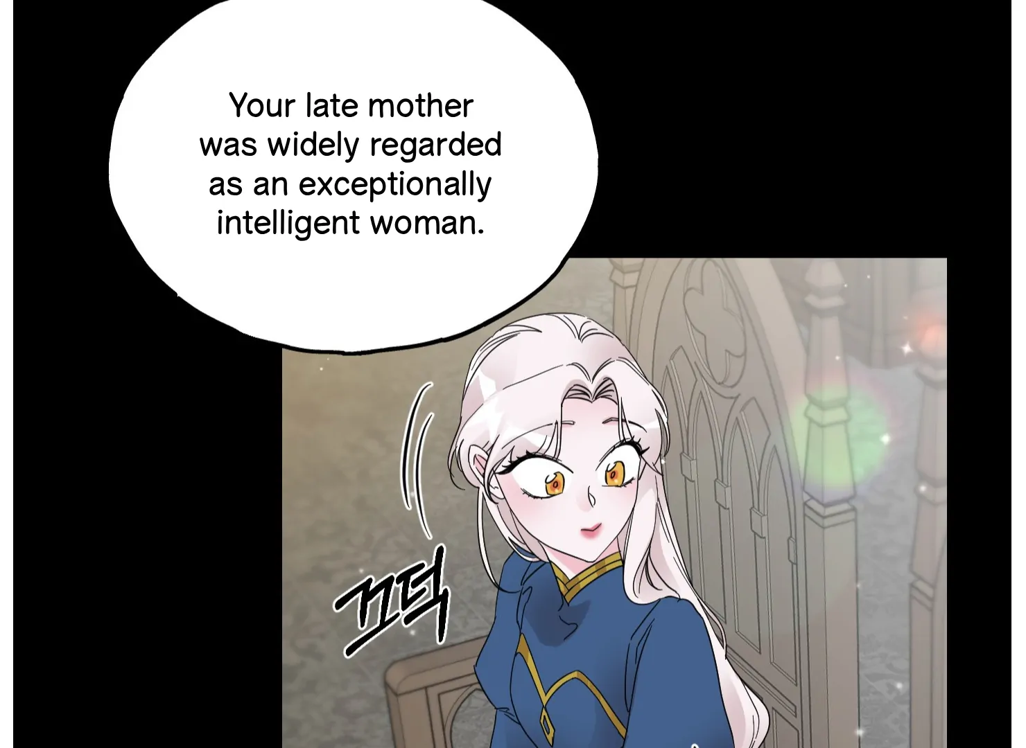 Lemon Pie Night Chapter 7 - Page 134