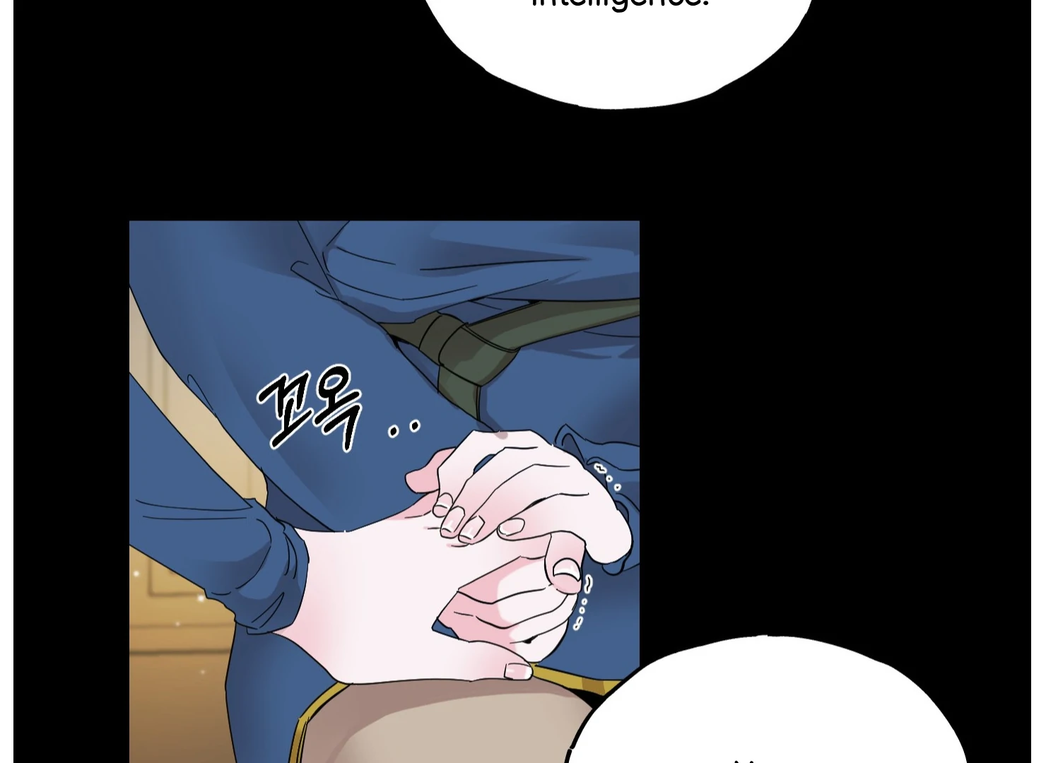 Lemon Pie Night Chapter 7 - Page 136