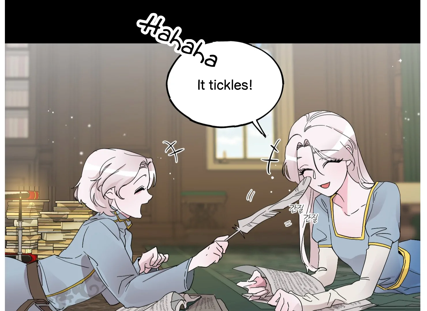 Lemon Pie Night Chapter 7 - Page 22
