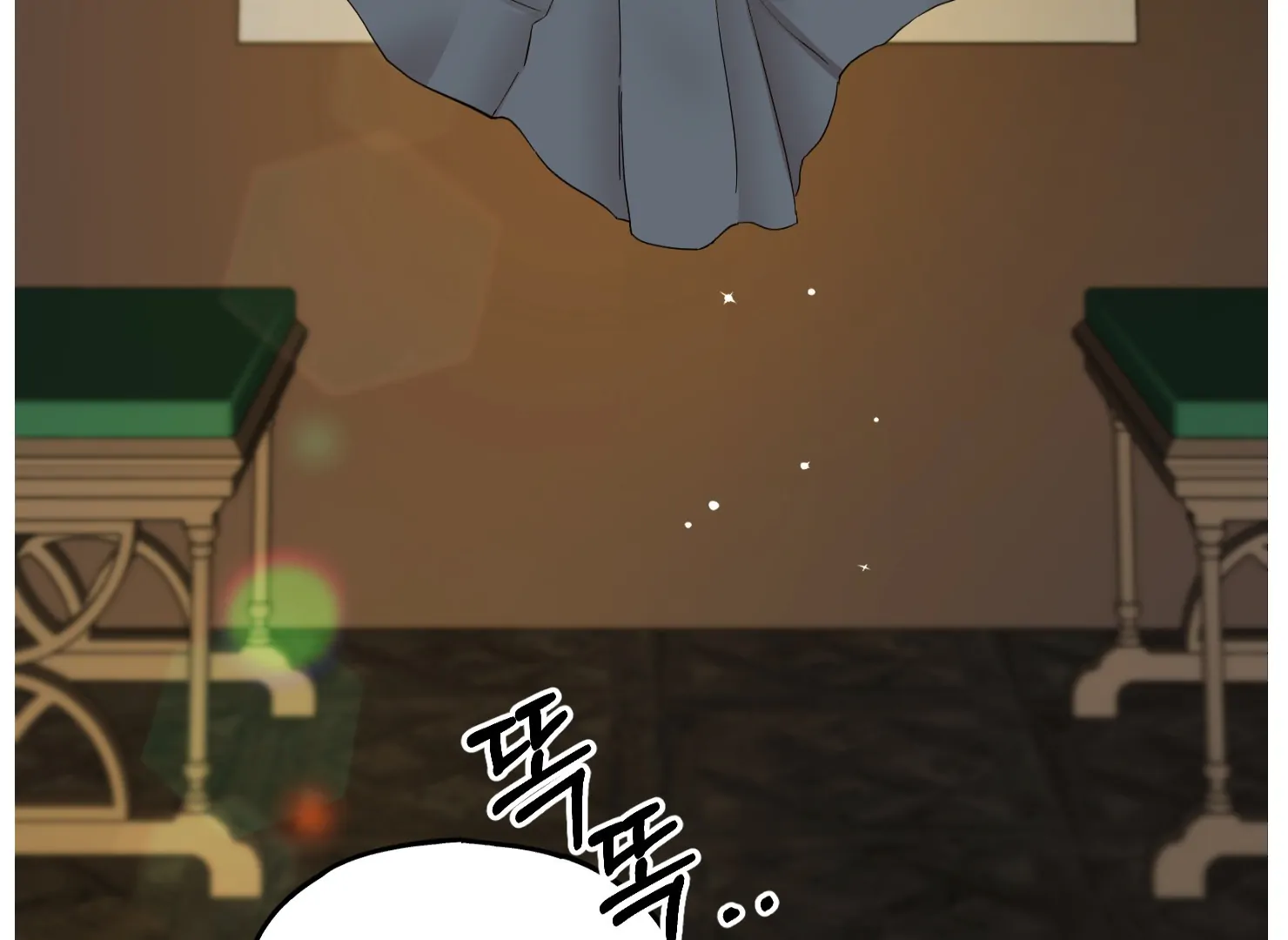 Lemon Pie Night Chapter 7 - Page 61