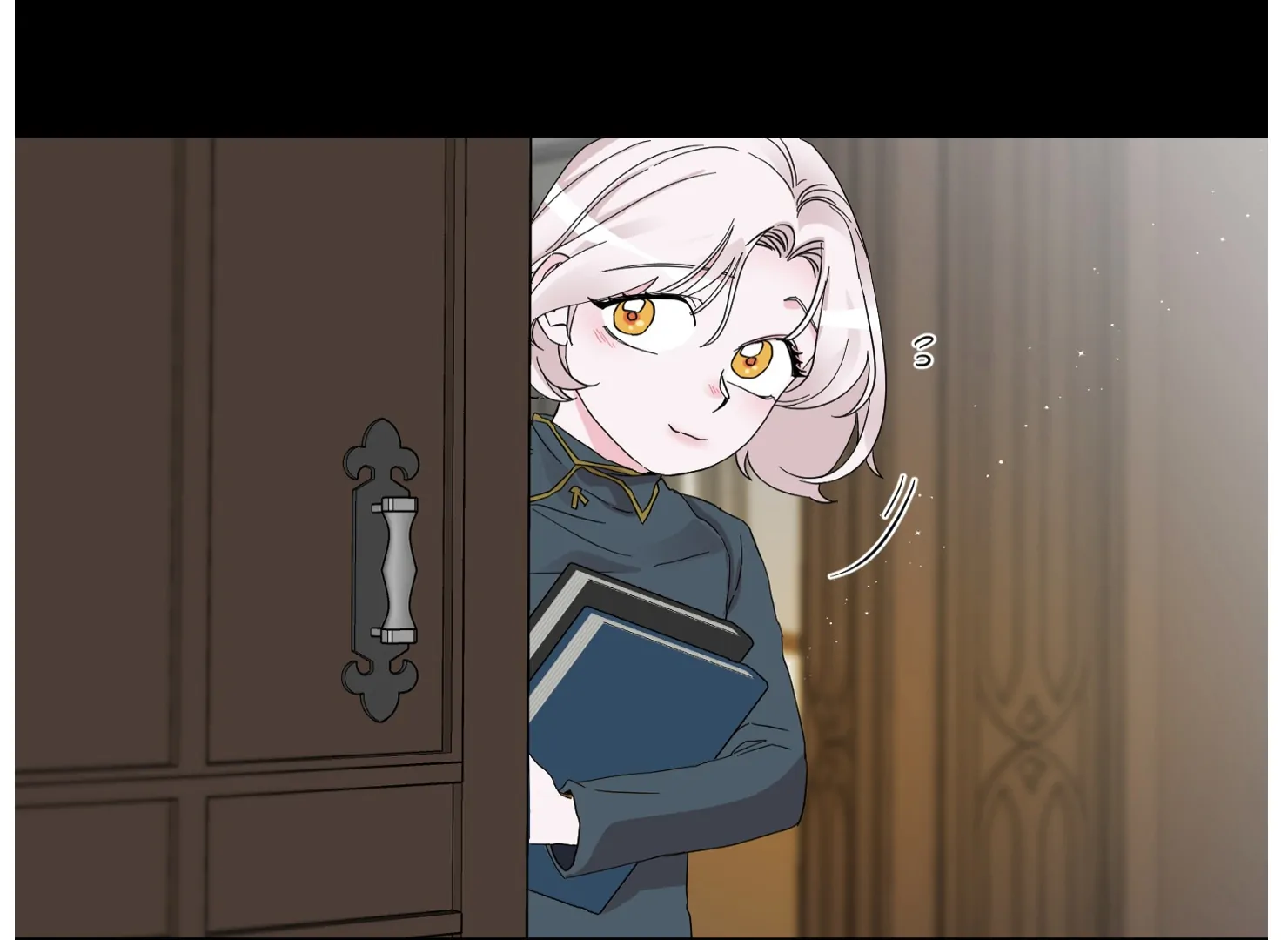 Lemon Pie Night Chapter 7 - Page 65