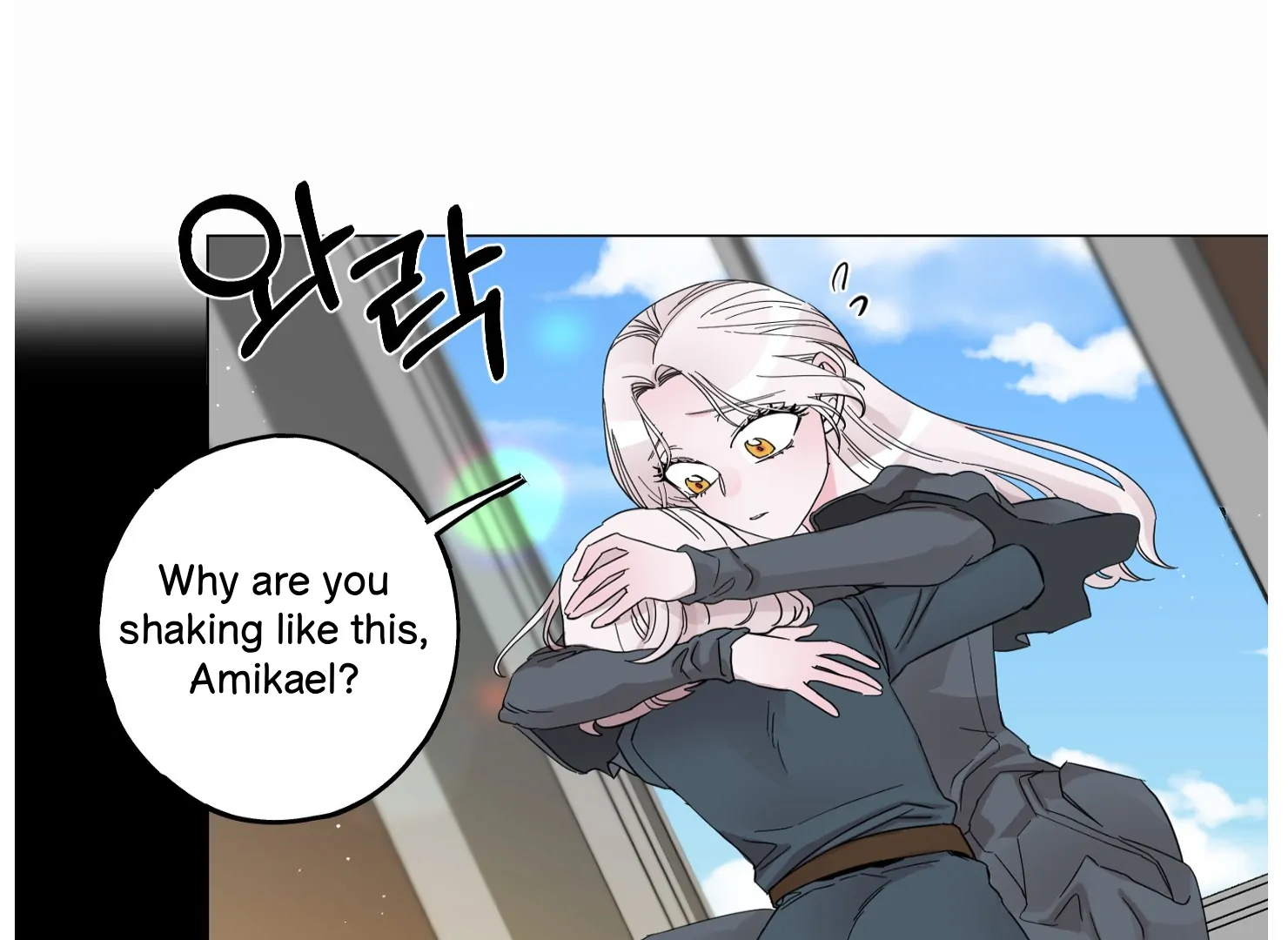Lemon Pie Night Chapter 7 - Page 70