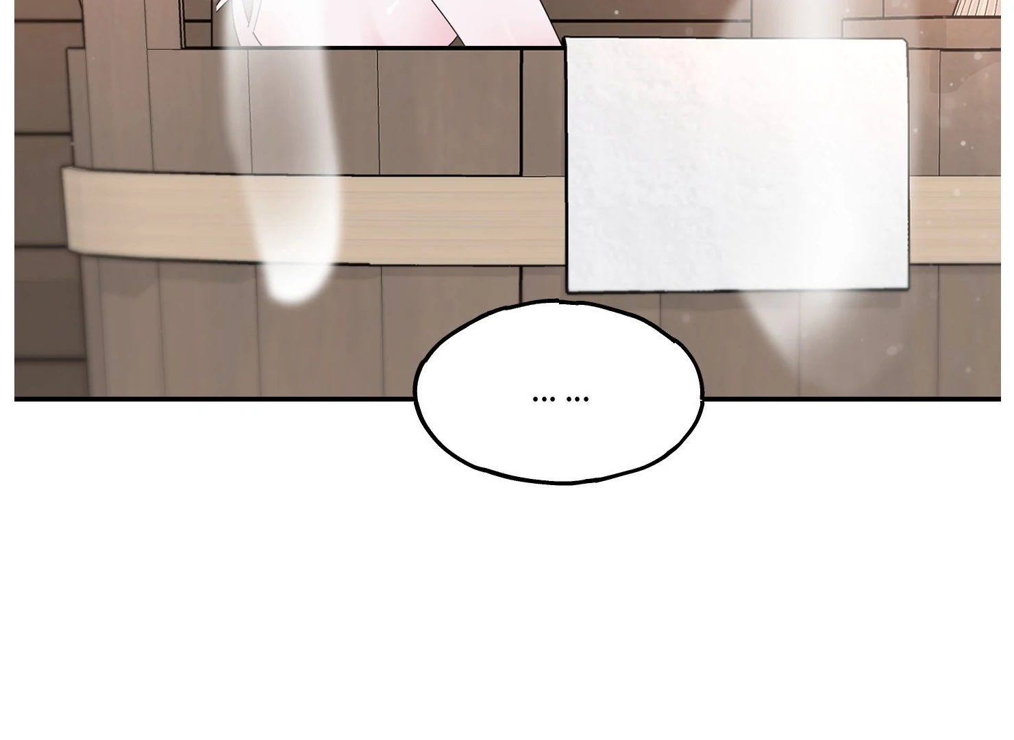 Lemon Pie Night Chapter 7 - Page 8
