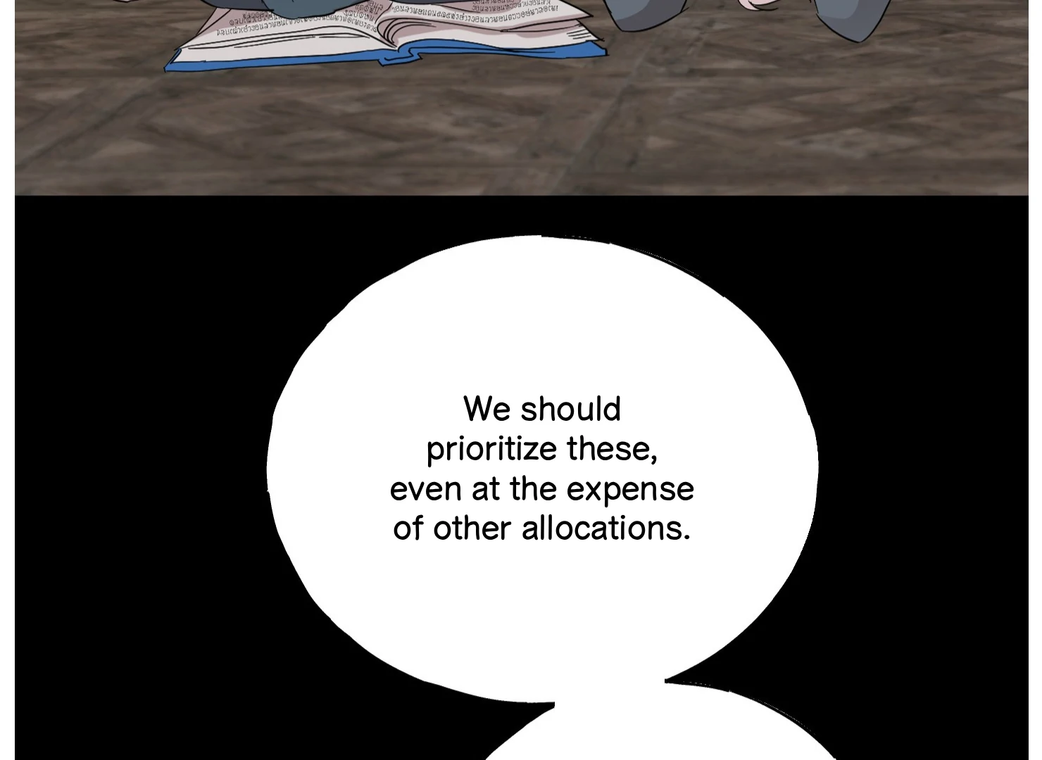 Lemon Pie Night Chapter 7 - Page 87