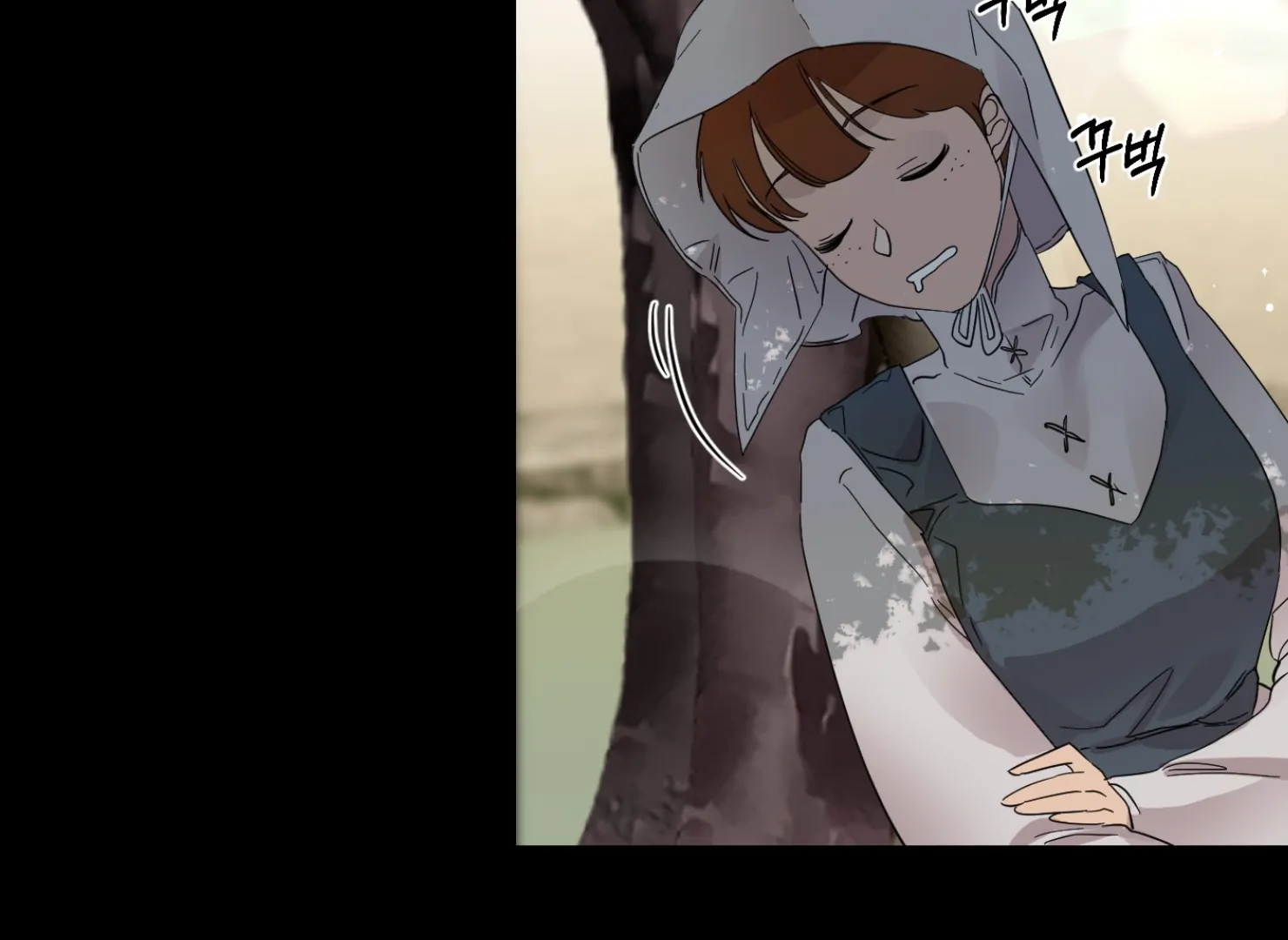 Lemon Pie Night Chapter 8 - Page 124