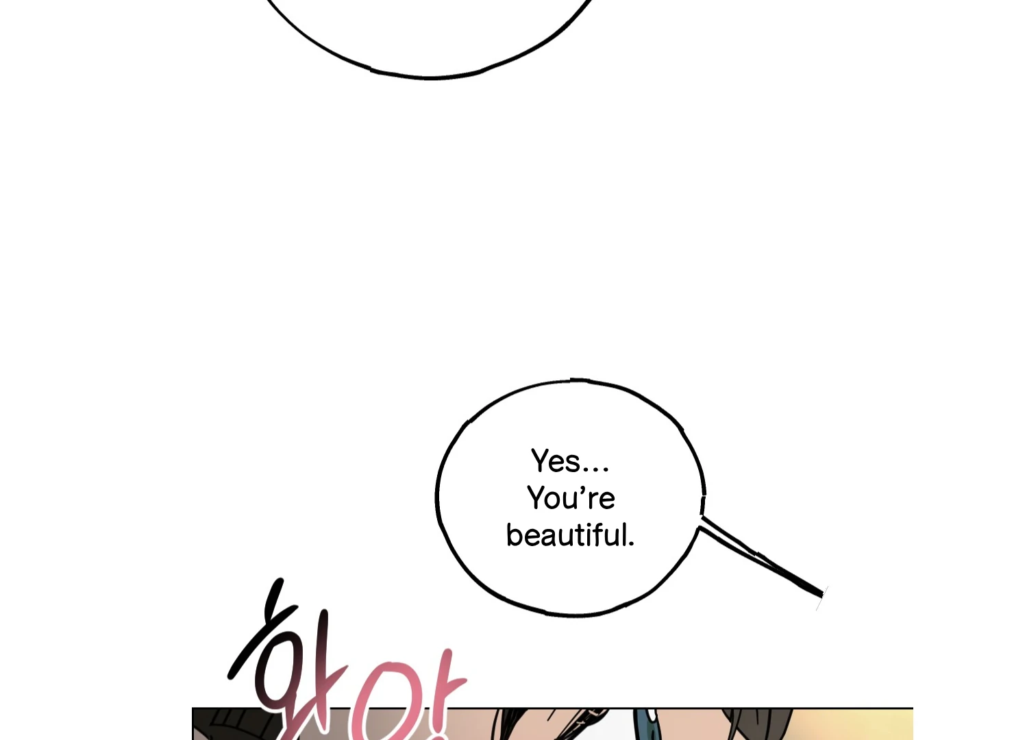 Lemon Pie Night Chapter 9 - Page 169