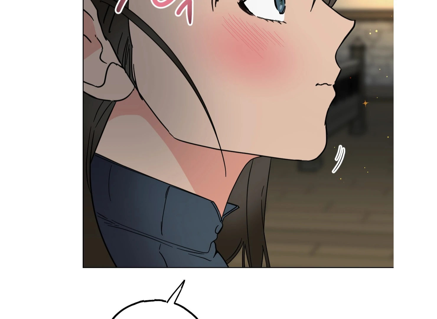 Lemon Pie Night Chapter 9 - Page 170