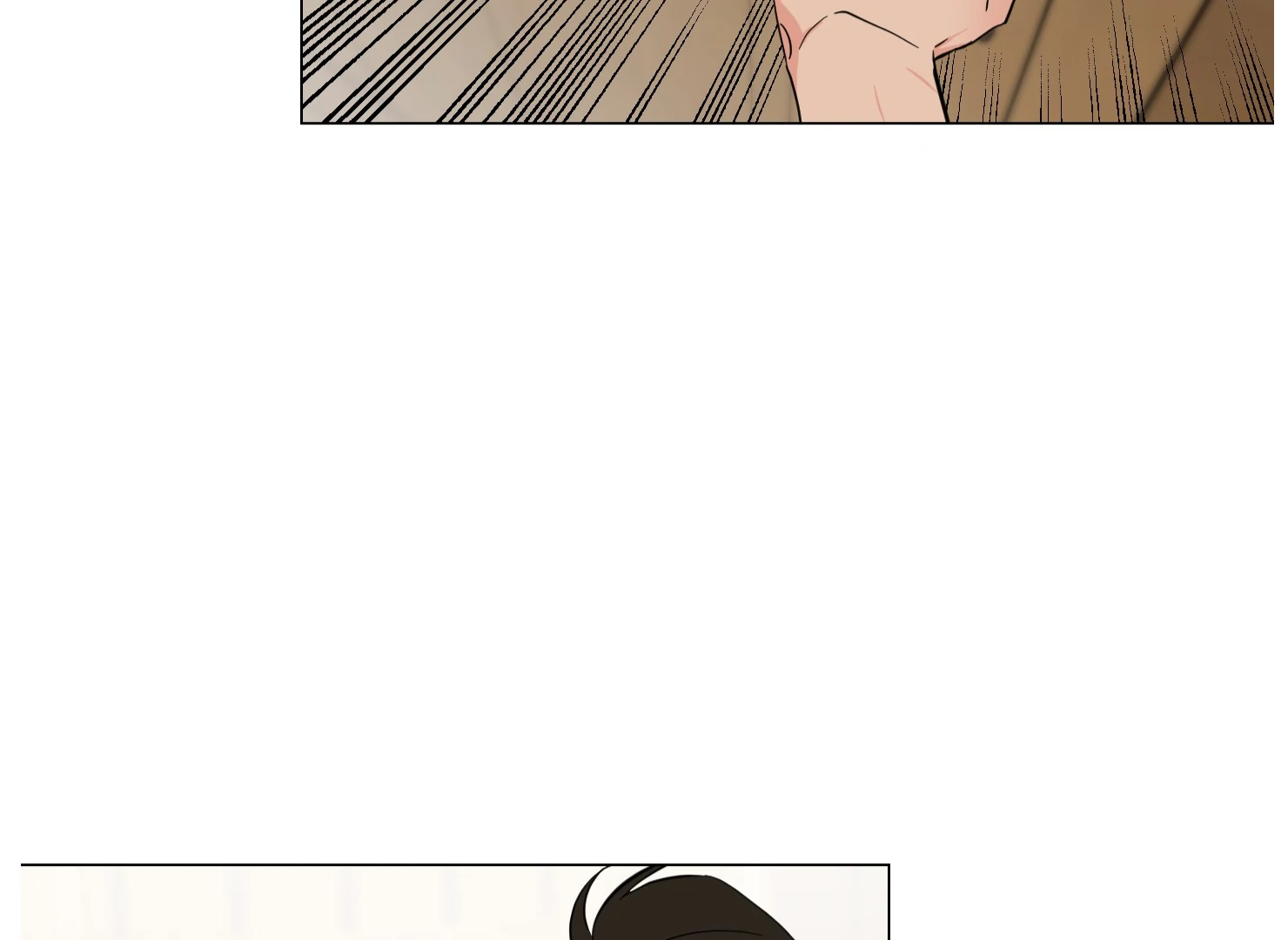 Lemon Pie Night Chapter 9 - Page 18