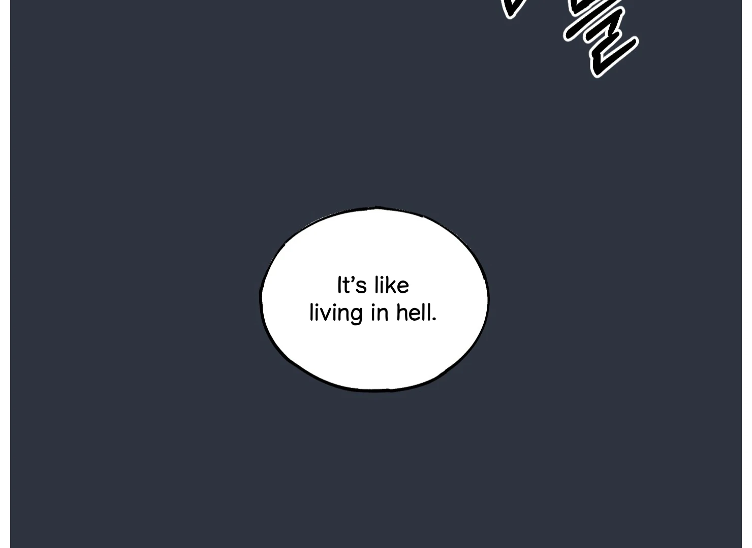 Lemon Pie Night Chapter 9 - Page 197
