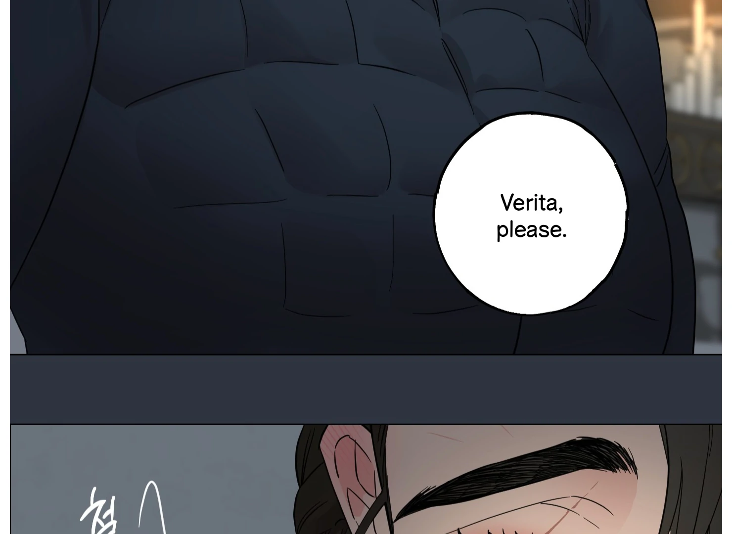 Lemon Pie Night Chapter 9 - Page 203