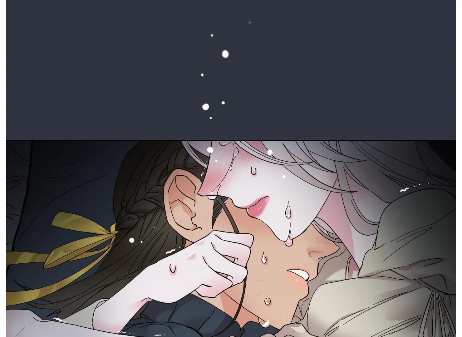 Lemon Pie Night Chapter 9 - Page 219