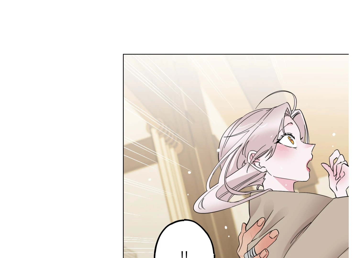 Lemon Pie Night Chapter 9 - Page 32